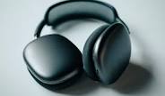 Sony WH-1000XM5 Headphones
